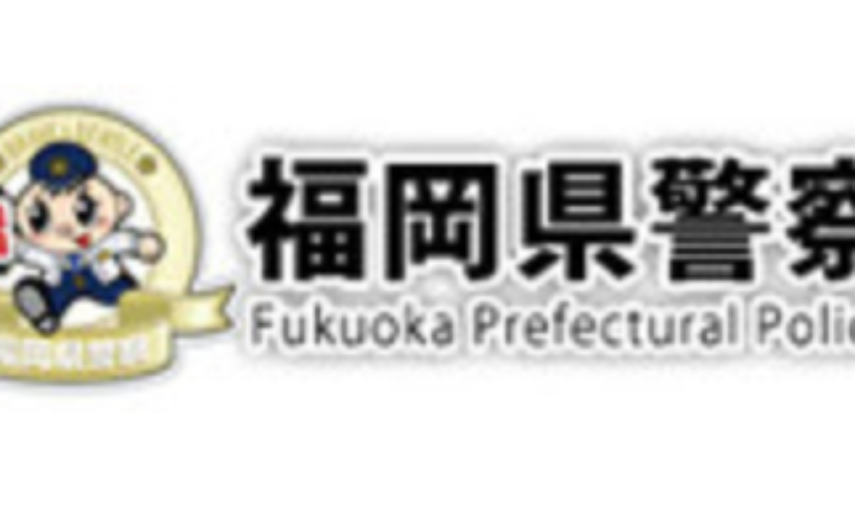 風俗トラブル〜デリヘル盗撮犯逮捕ニュース！〜 - キャバクラ・ホスト・風俗業界の顧問弁護士